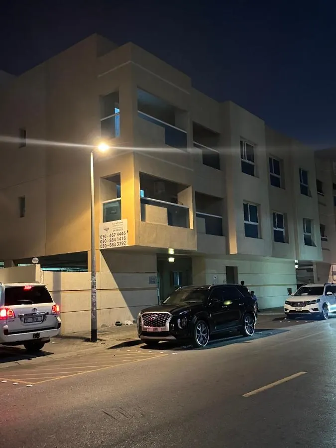 Sweet Home Dubai Apartment