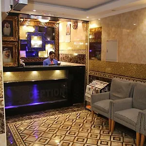 Al Kawakeeb By Gemstones Hotel