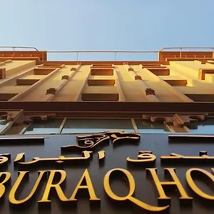 Hotel Al Buraq, Dubái