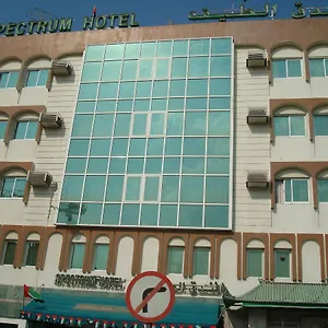 Spectrum Hotel